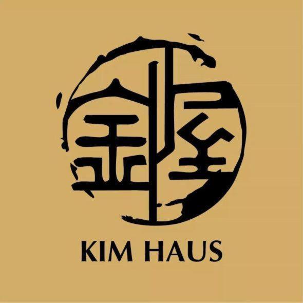 Kim Haus Loft Hotel Джордж Таун Екстериор снимка